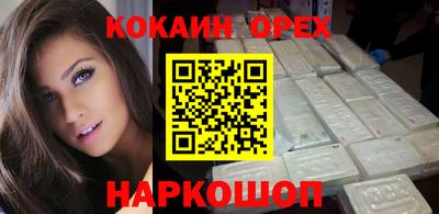 дмт Нальчик