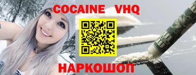 дмт Нальчик