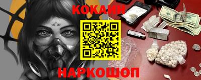 прущая мука Наро-Фоминск