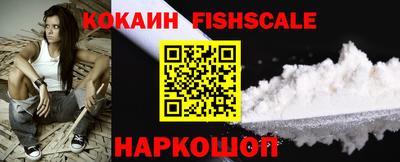 первитин Нарткала