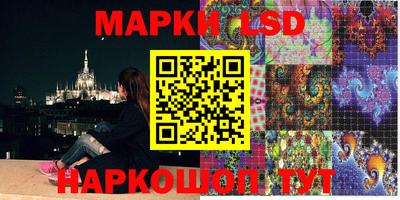 прущая мука Наро-Фоминск