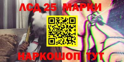 прущая мука Наро-Фоминск