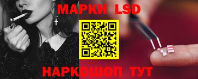 прущая мука Наро-Фоминск