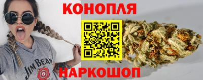 прущая мука Наро-Фоминск