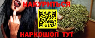 дмт Нальчик