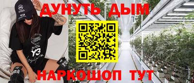 первитин Нарткала