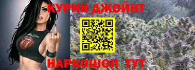 первитин Нарткала
