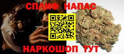 прущая мука Наро-Фоминск