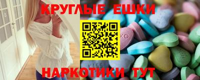 дмт Нальчик