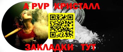 дмт Нальчик
