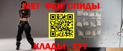 дмт Нальчик