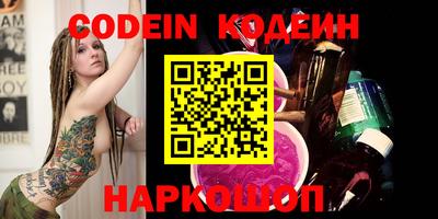 первитин Нарткала