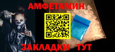 дмт Нальчик