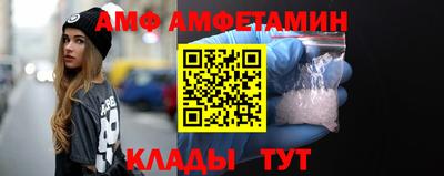 дмт Нальчик