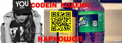 дмт Нальчик