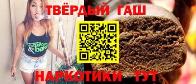 первитин Нарткала
