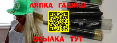 первитин Нарткала