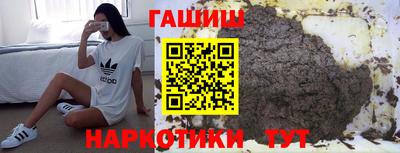 первитин Нарткала