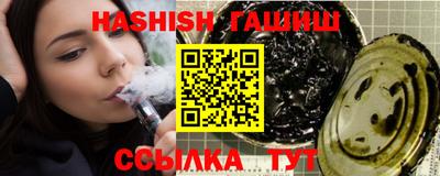 прущая мука Наро-Фоминск