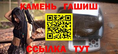 дмт Нальчик