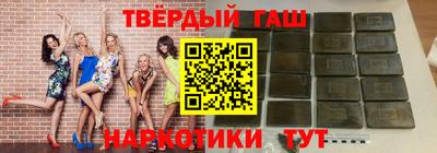 дмт Нальчик