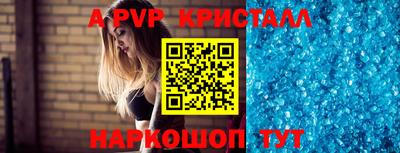 дмт Нальчик