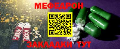 дмт Нальчик