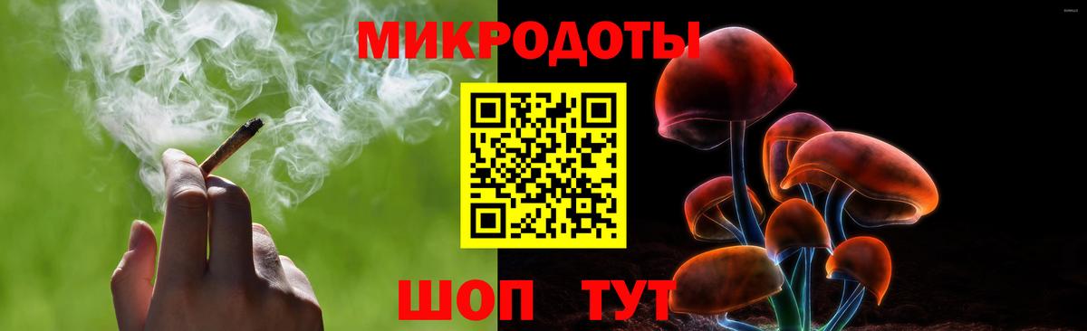 Псилоцибиновые грибы Psilocybine cubensis  Вход с VPN  Семилуки  Псилоцибиновые грибы Cubensis 